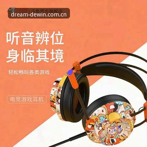德赢体育iOS版必备：2025年最新版本下载与使用全攻略