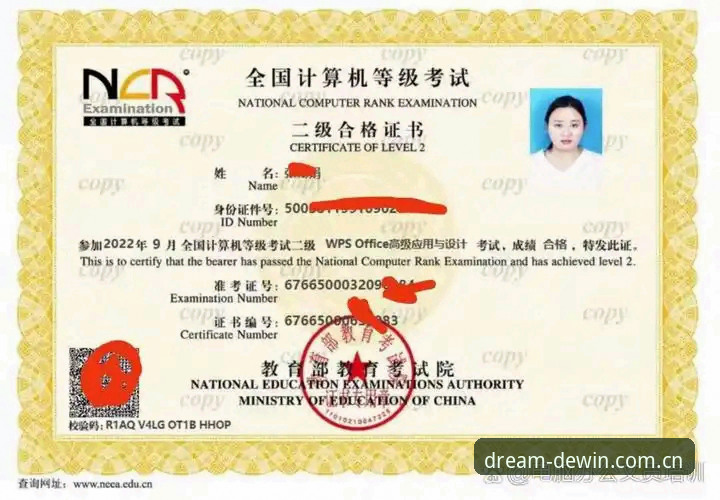 德赢体育安卓下载怎么样 德赢体育安卓下载怎么样?新手全面评测与实操体验报告