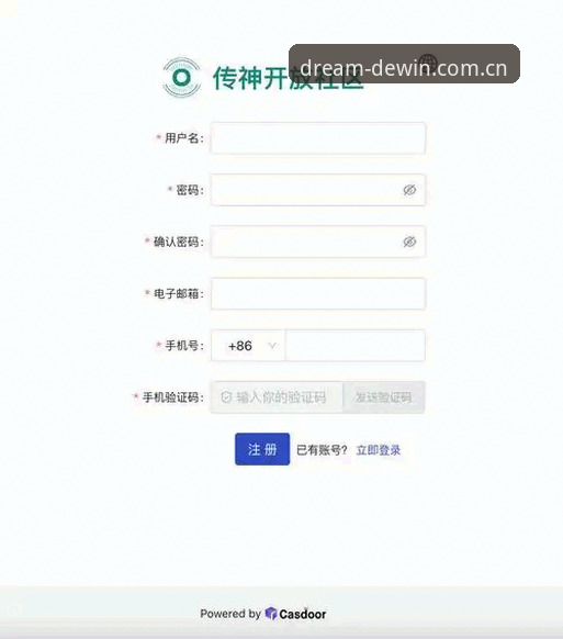 德赢体育安卓下载后如何登录？实战派教你5分钟搞定账户注册与投注
